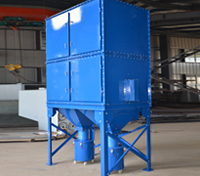 LDBD振動清灰扁袋式除塵器