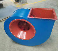 4-72型離心通風機