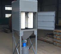 LDCZ反吹側(cè)裝式濾筒除塵器