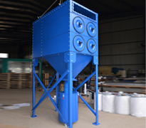 LDHZ反吹橫插式濾筒除塵器