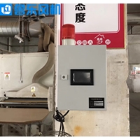 木工除塵火花探測自熄滅系統(tǒng)